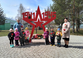 День Победы День Победы.