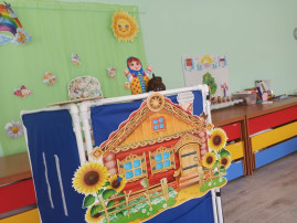 Кукольный театр "Сказочный теремок" Кукольный театр "Сказочный теремок".